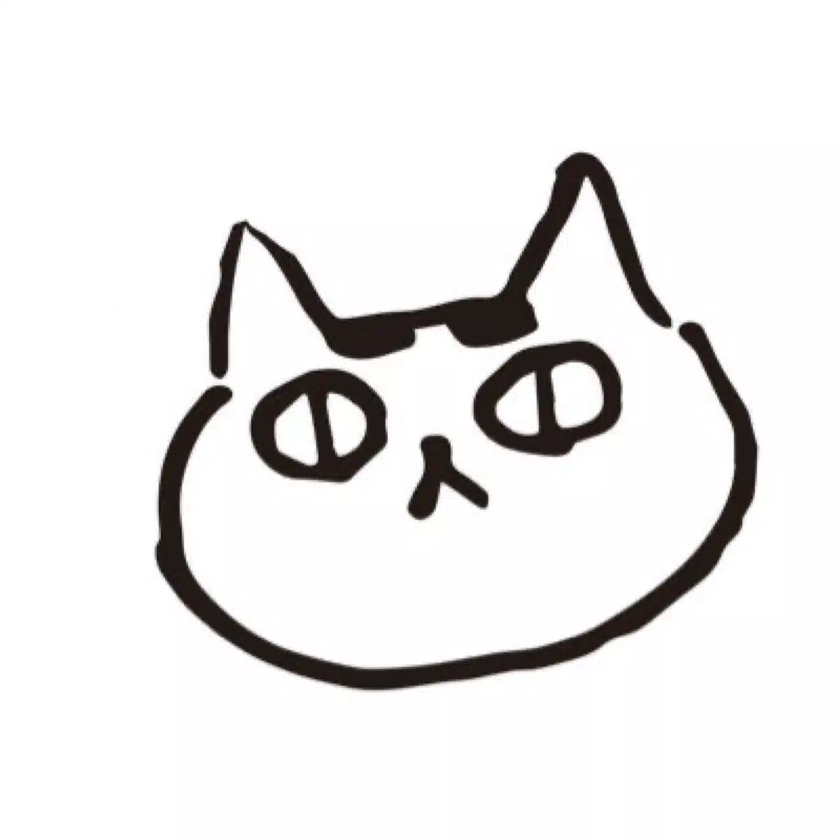 なと