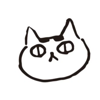 なと