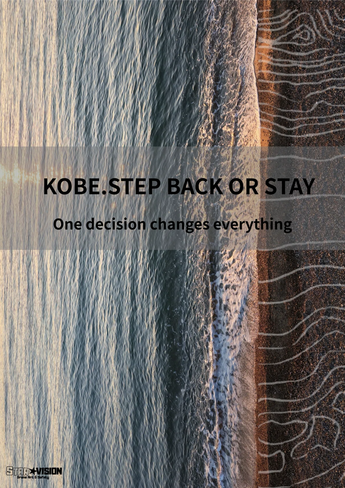 [Work] "KOBE. STEP BACK OR STAY — One decision changes everything ...