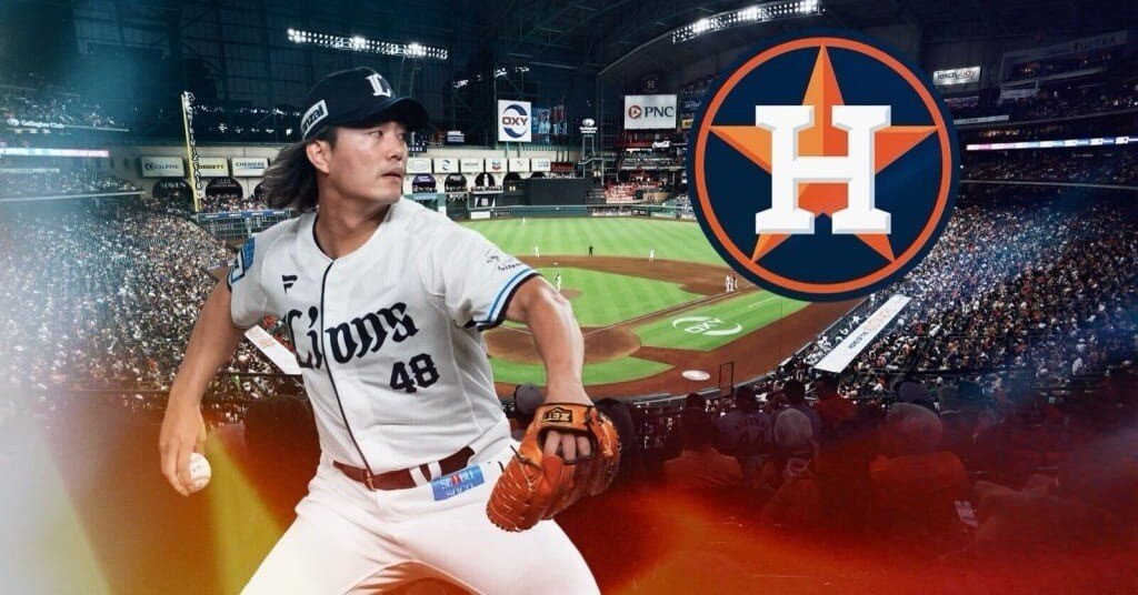 今井達也ヒューストン・アストロズへ移籍！！｜スウィ・フラ