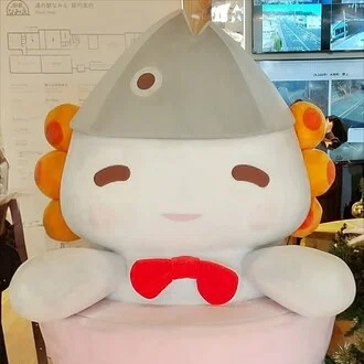 wa-ta-shi