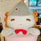 wa-ta-shi
