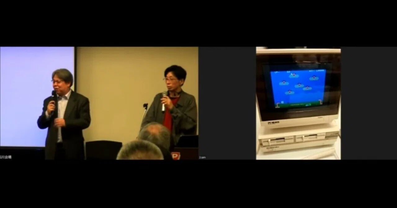 MSX DEVCON 14 で『PasocomMini PC-8801 mkⅡSR』の進捗情報｜Yoshi