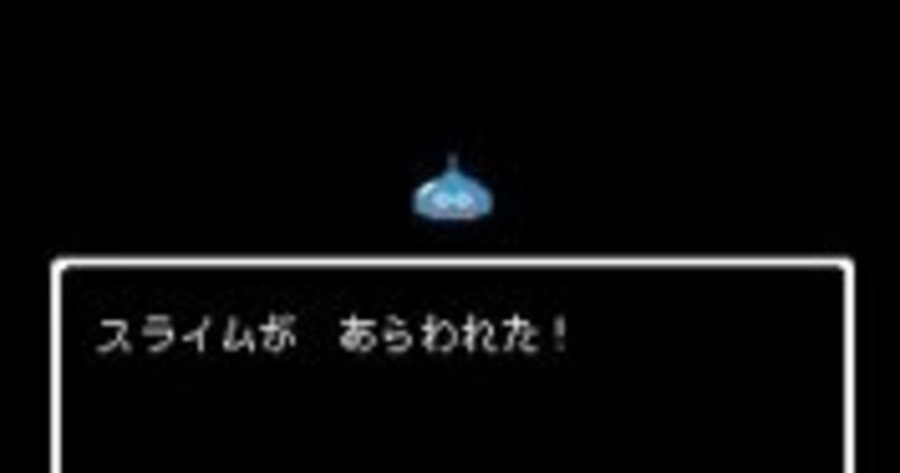 まずい こーひー が あらわれた Over140 Coffee Report 7d Note