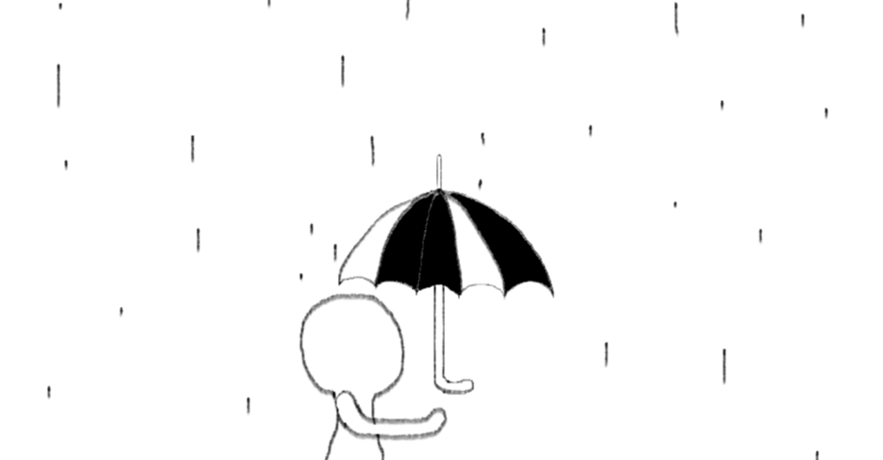 辻村深月 傲慢と善良 を読んで くわさん Note 辻村深月 傲慢と善良 を読んで くわさん Note