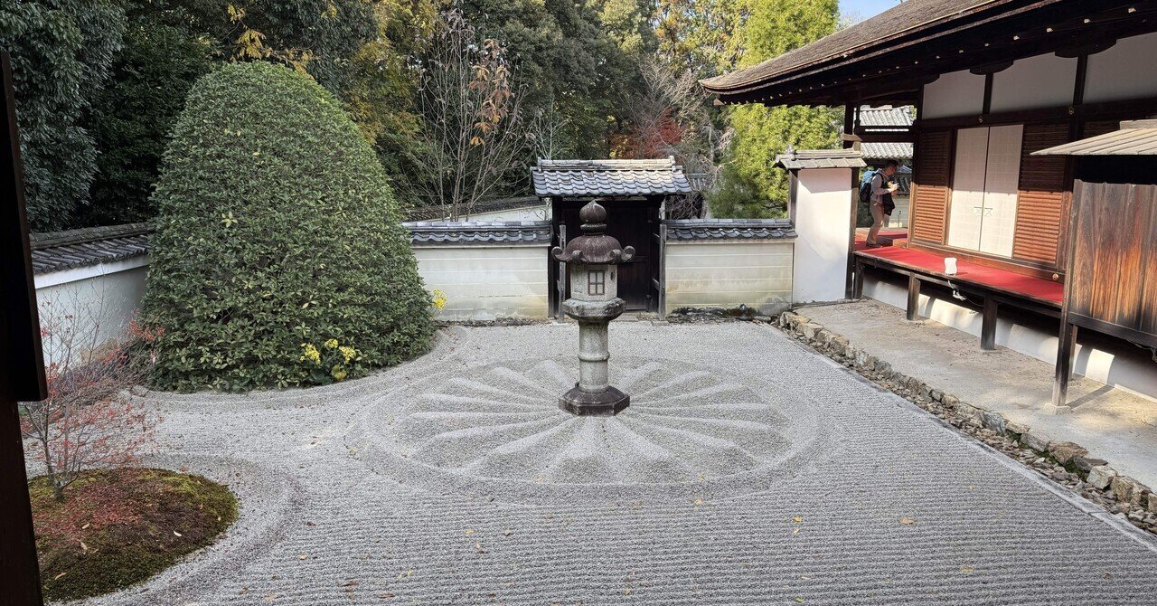 観光タクシーがご案内「京四季彩都」 雲龍院 By来夢心歩｜来夢心歩