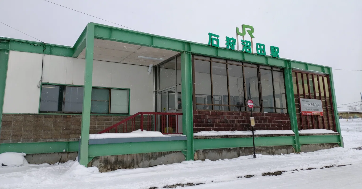 廃線になる前に、乗っておきたかった｜北海道・東日本パスで宗谷岬を