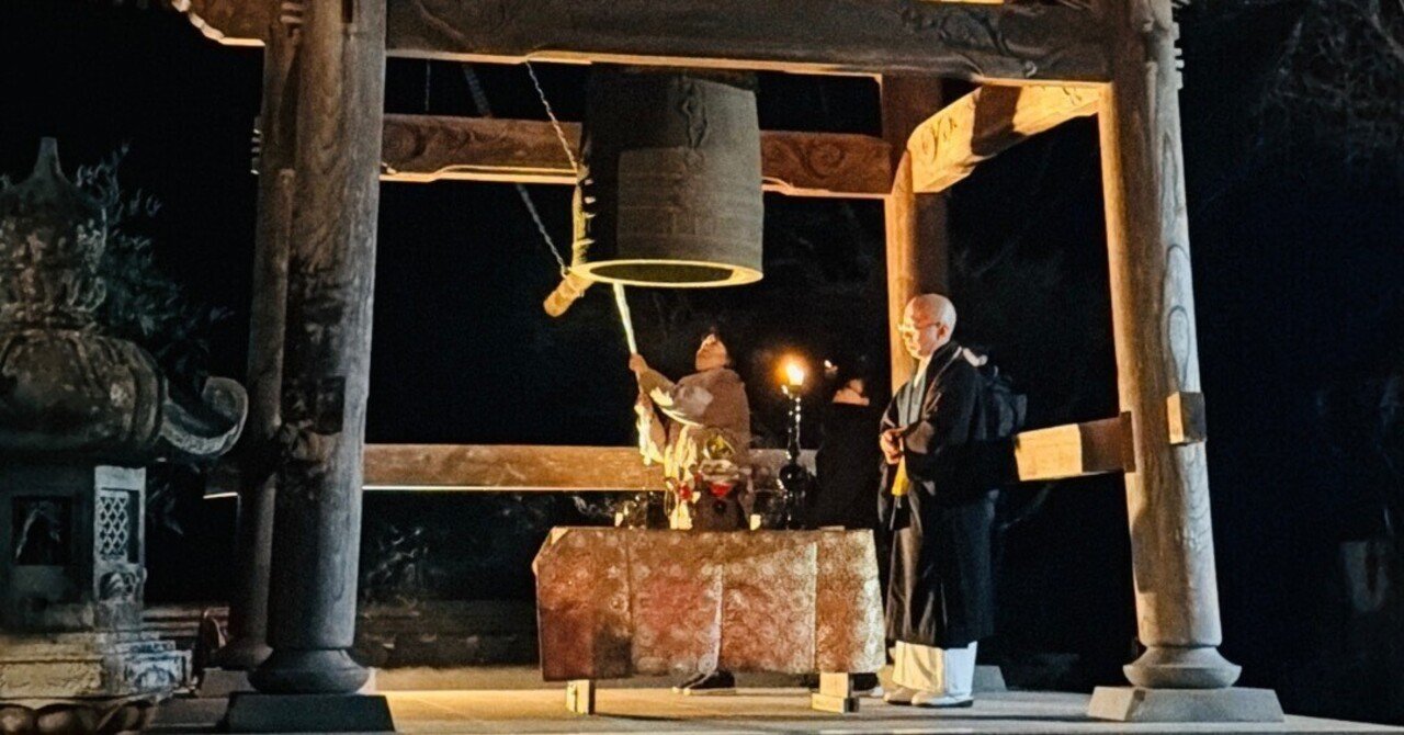 四国の山寺に響く除夜の鐘｜笠原雅俊