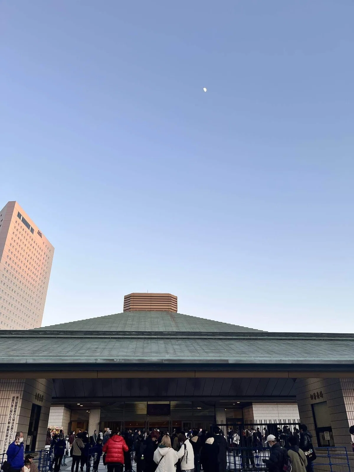 [Year-End Expedition Log] Tokyo Day 2 Part 2 ~Stardom 12/29 Ryogoku ...