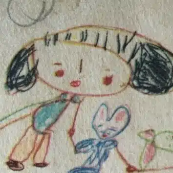 蛍