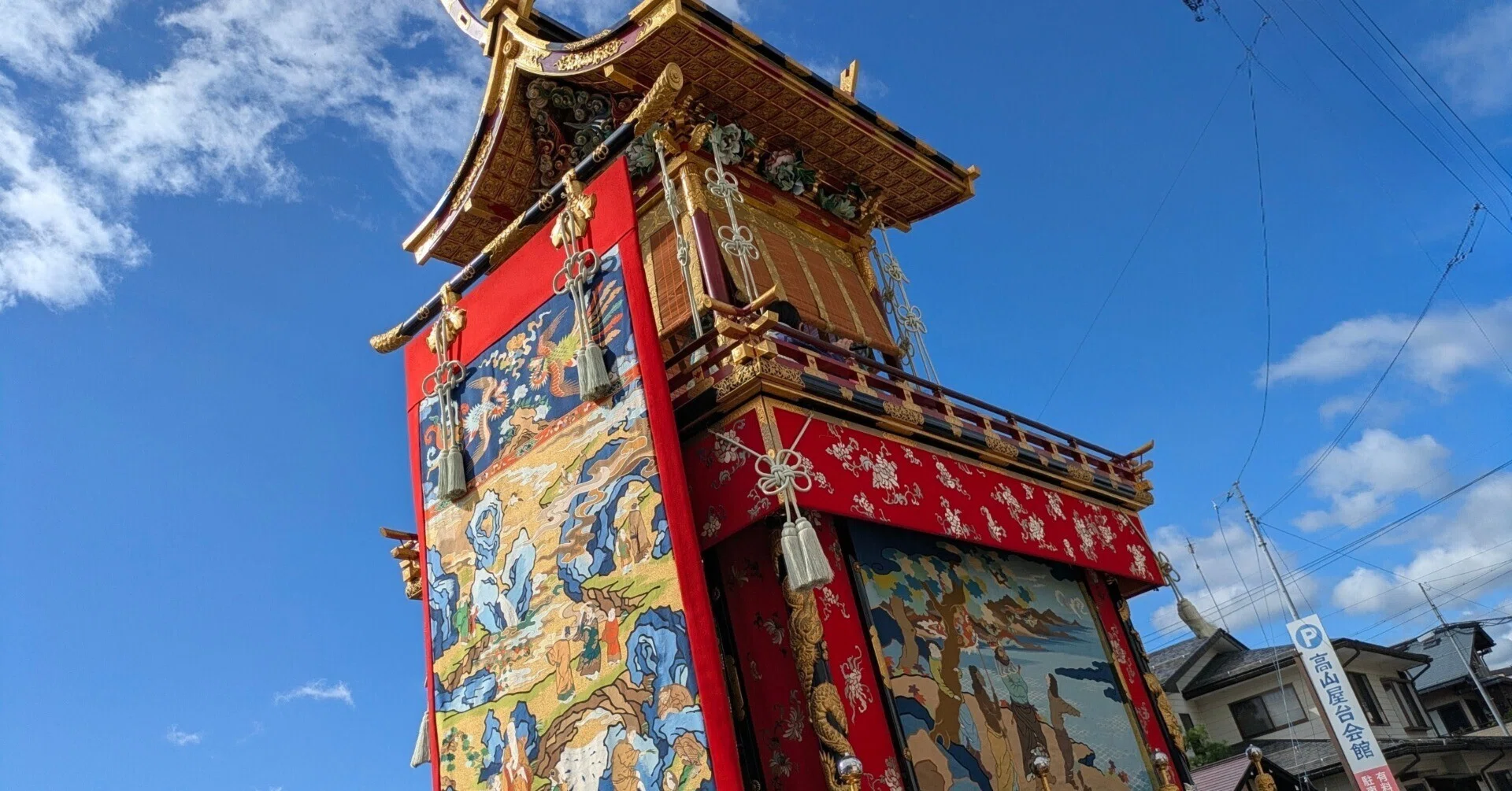 高山祭(春秋)について知れば知るほど楽しめる！(歴史、屋台、地域の