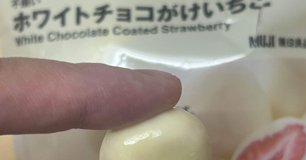 愛と希望より前にひびく｜アル中4号