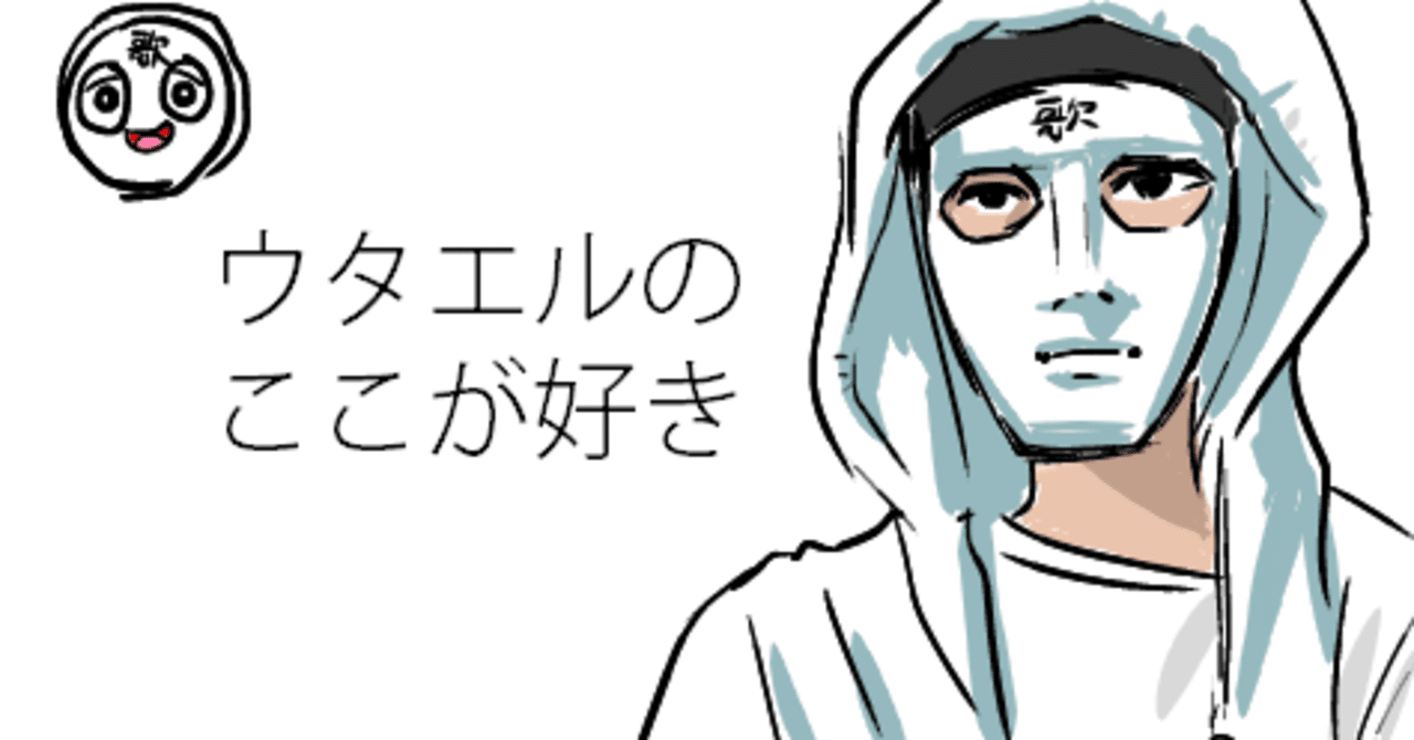 替え歌 事態 の うた 関白 緊急 宣言 宣言
