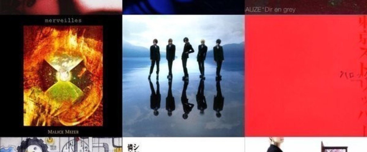 ARISEMIND CROW kagrra フライヤーとセットリスト10枚 V系 ARISEMIND