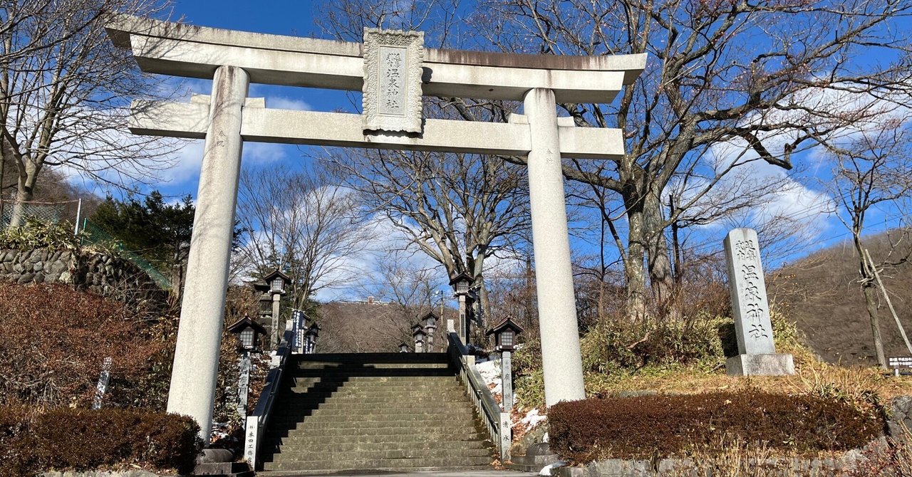 30代フリーランス。2025年にやりたい10のこと|穴山悠理(ゆらり)