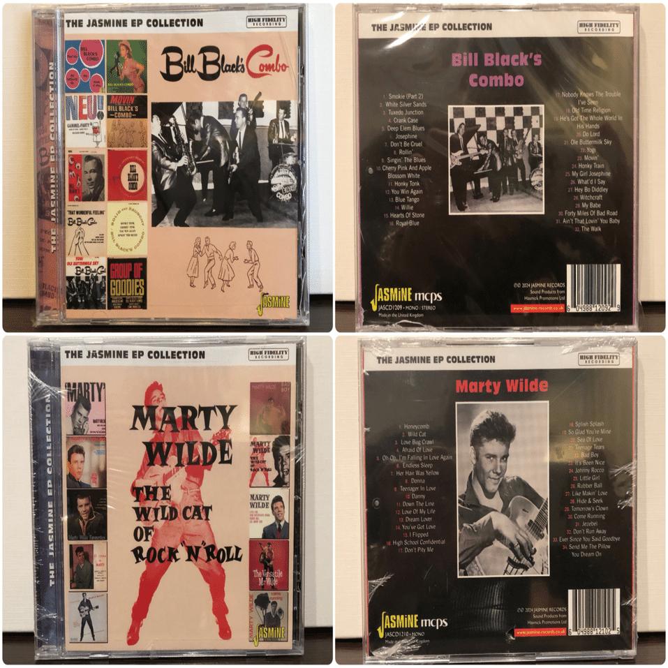 ライジング・ハイ・レコードのコンピ ジャスミン・レコードのコンピレーション盤｜Takeshi Tada