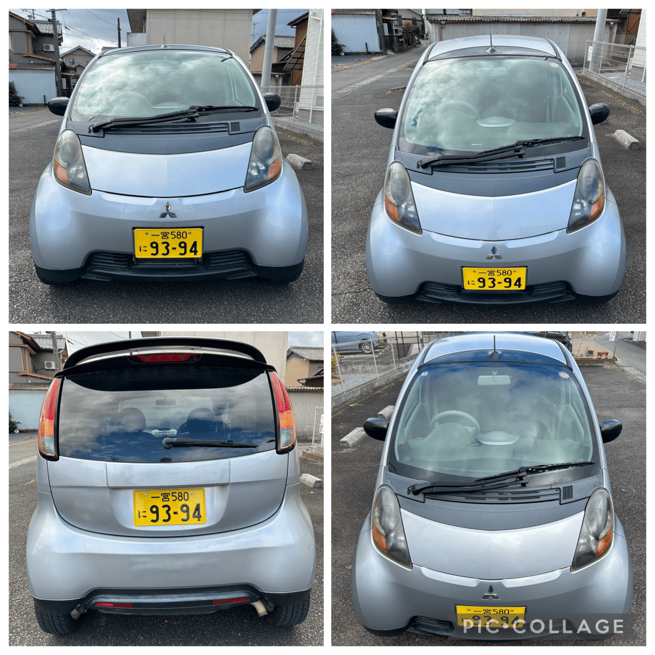 8万キロ ターボ付き 軽自動車 三菱 アイ i 岐阜 愛知 三重 グレード M