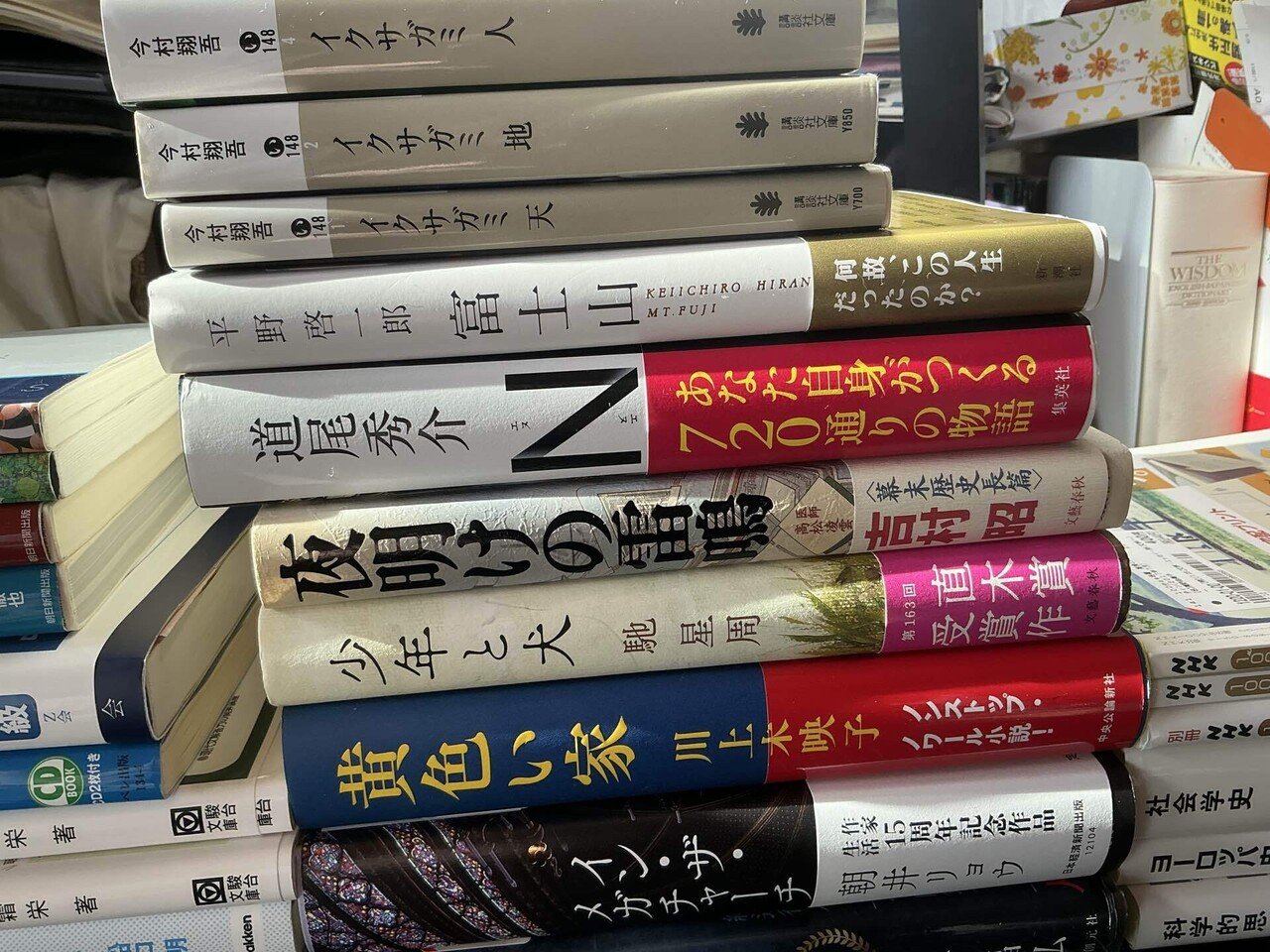 参考書　まとめ買い 買取事例/ 東大入試攻略問題集、教学社大学別問題集など 約60点 約