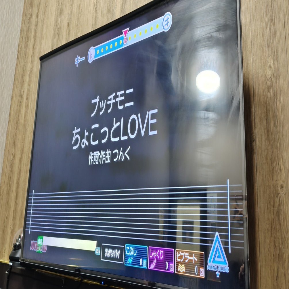 カラオケ JKとカラオケ 20260102｜ajisashi ajisashi