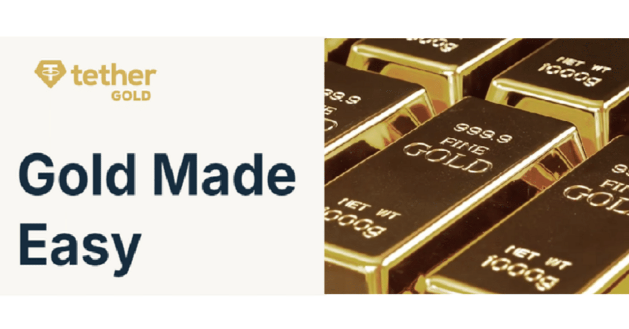 ビットコインより安定？金連動トークン「XAUT」をわかりやすく解説｜火水味剤