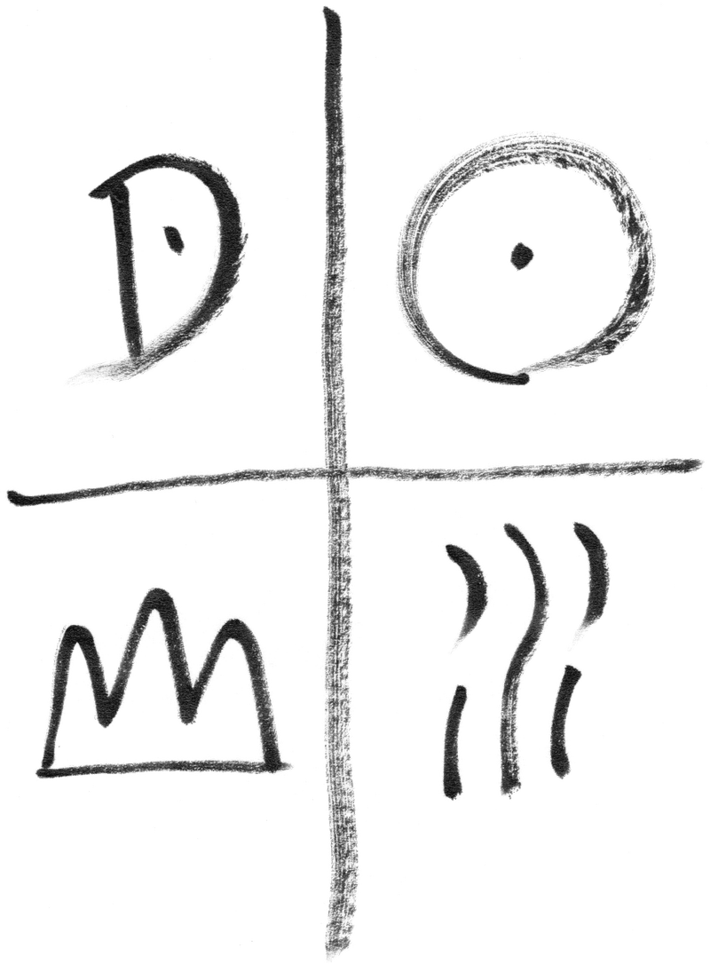 漢字が苦手な子が 漢字を楽しく覚えられる方法 こどものための書き方教室 Note 漢字が苦手な子が 漢字を楽しく覚えられる方法 こどものための書き方教室 Note
