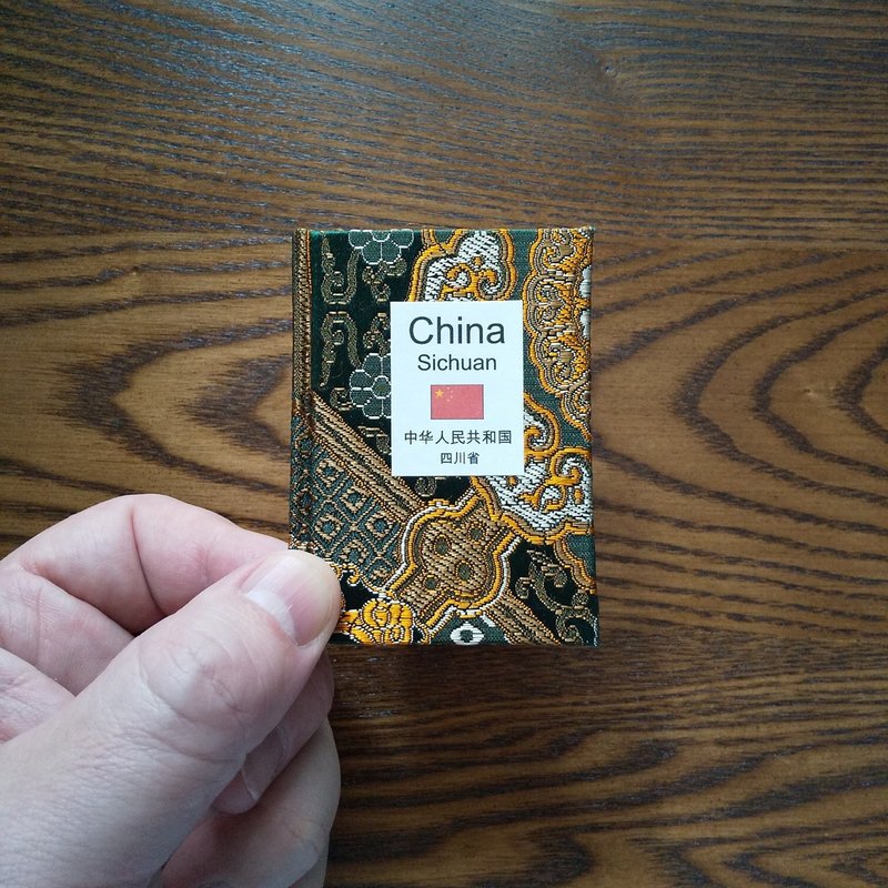 どのようにして海外旅豆本を作っているのか 4 豆本原稿の作成と印刷 青木 弘之 Plava Stablo Note どのようにして海外旅豆本を作っているのか 4 豆本原稿の作成と印刷 青木 弘之 Plava Stablo Note