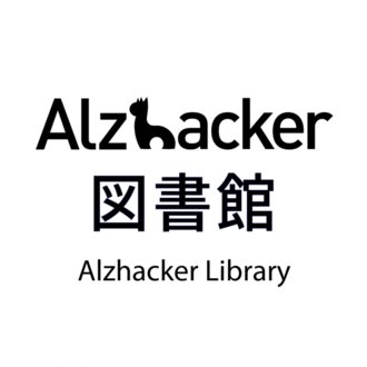 Alzhacker