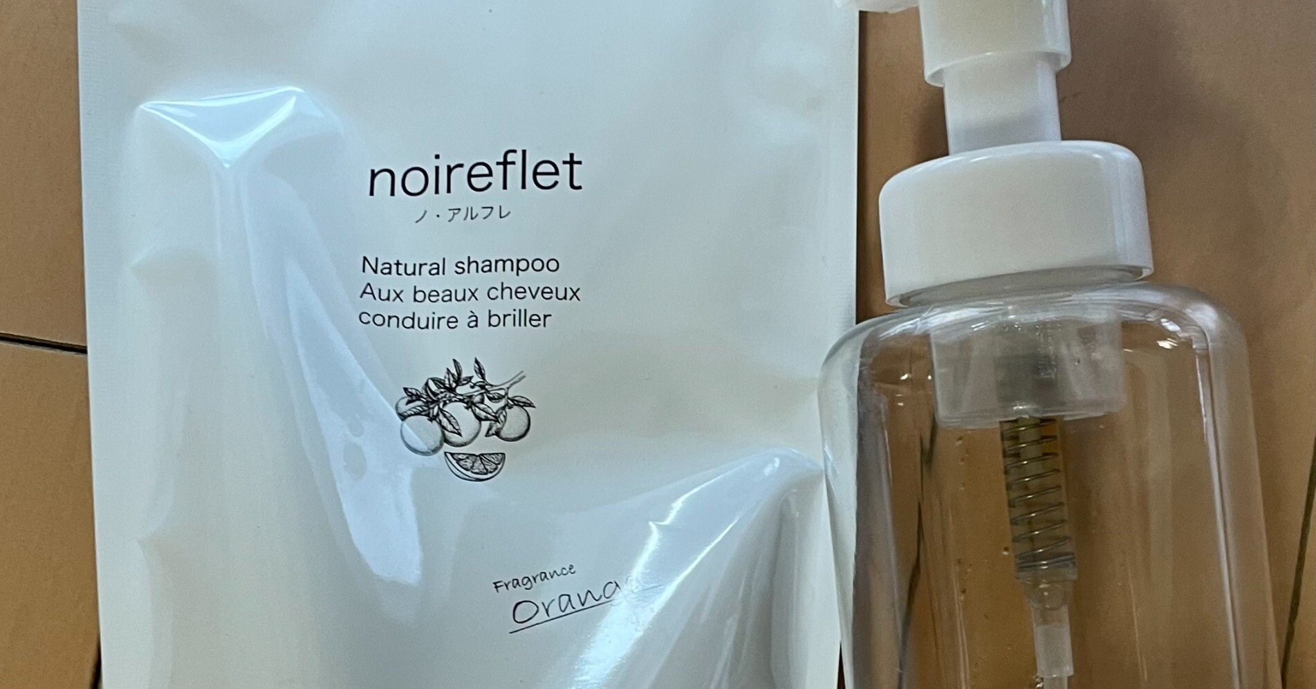 白髪に効果？ナチュラルシャンプー使ってみた(wow)!｜マダラキ+AI