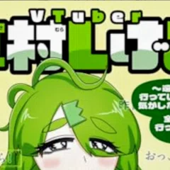 いつかまた会いたい『ノーラと時の工房』の話｜たけうち