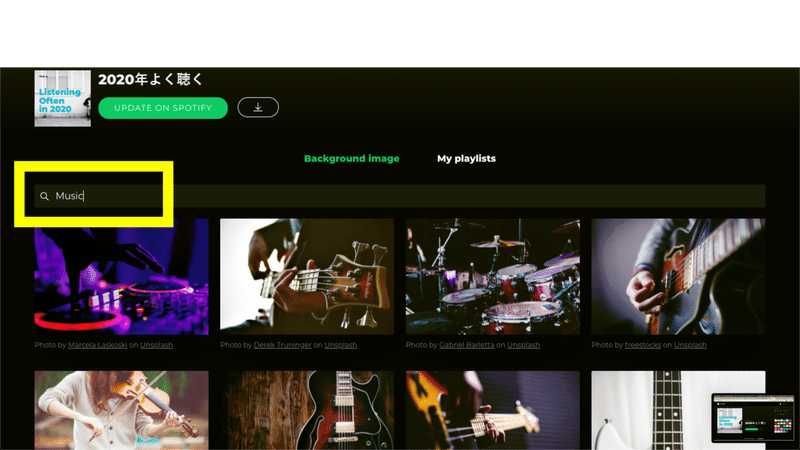 無料 Spotifyで いい感じ のカバー写真を作れる Coverify 磯部俊哉 Note 無料 Spotifyで いい感じ のカバー写真を作れる Coverify 磯部俊哉 Note