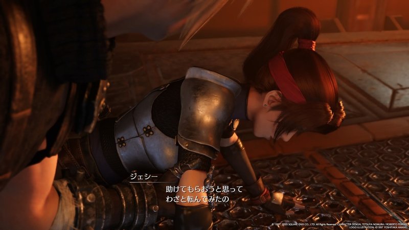 完全ネタバレ Ff7リメイク感想とちょっと考察 Yusuke3rd Note
