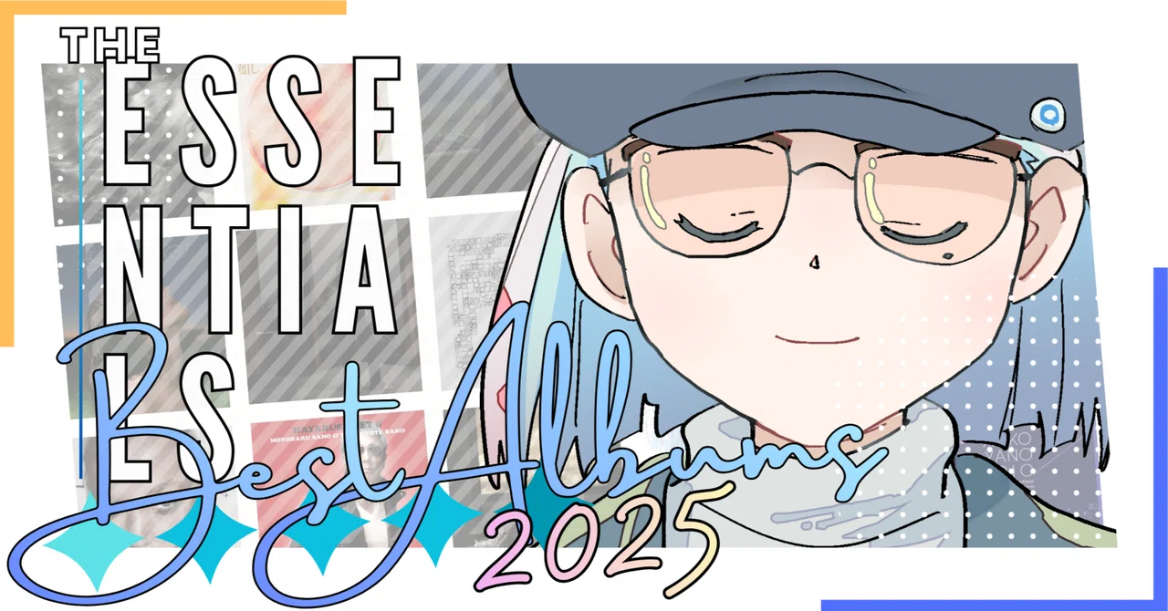 30 Albums of 2025｜亀井薄雪