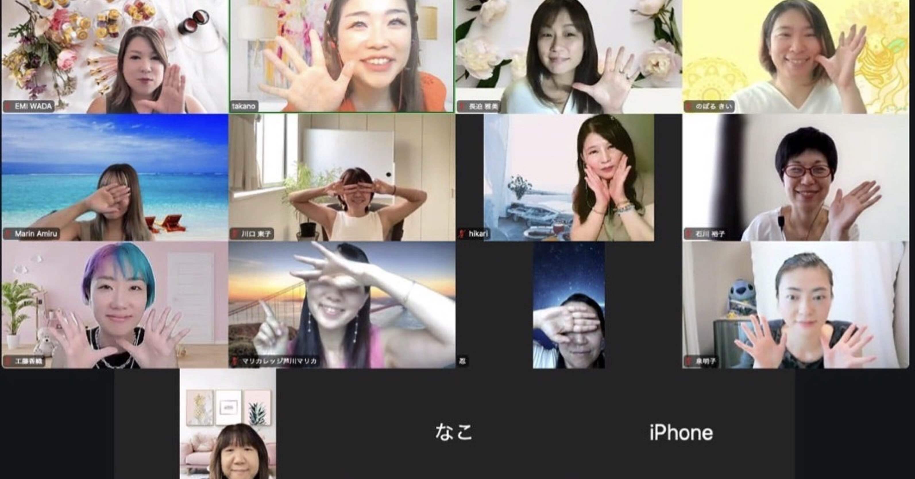 高野麗子　お客様タイプ別切り返しトーク20 高野麗子 お客様タイプ別切り返しトーク20 2025のお客様は、コレがない