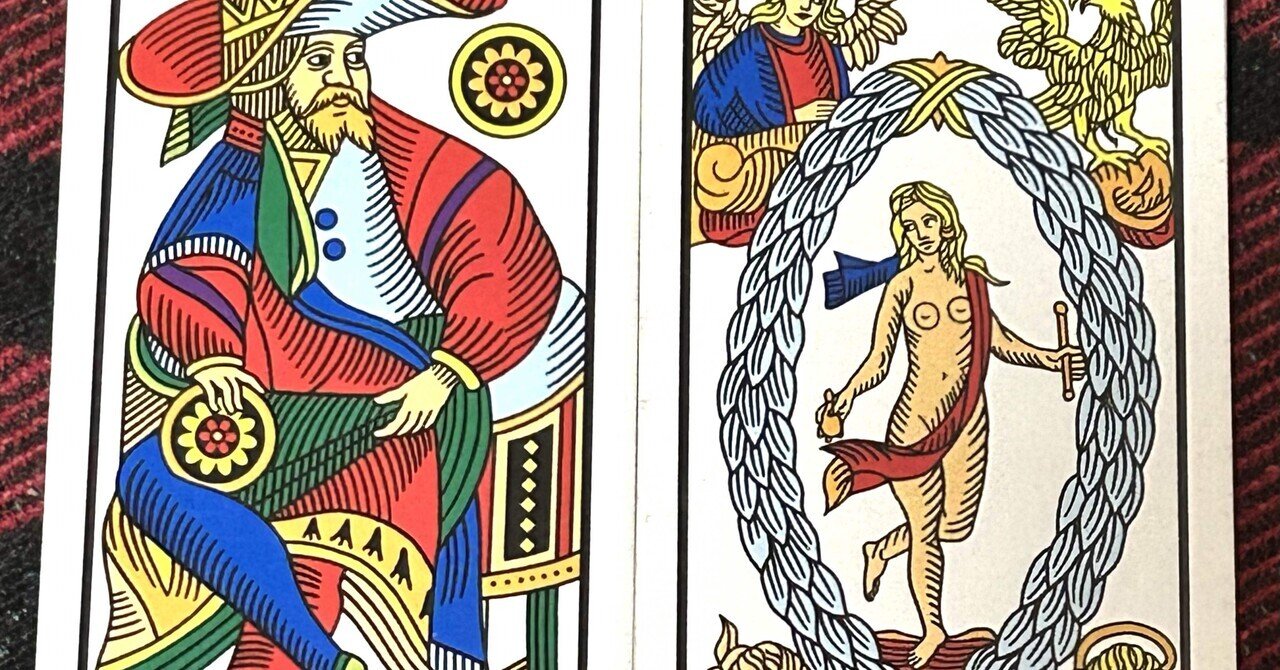 コインのキング正位置❎世界正位置｜369kagura