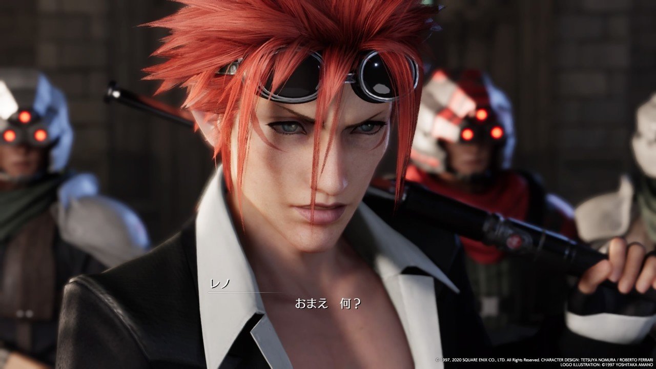 完全ネタバレ Ff7リメイク感想とちょっと考察 Yusuke3rd Note 完全ネタバレ Ff7リメイク感想とちょっと考察 Yusuke3rd Note