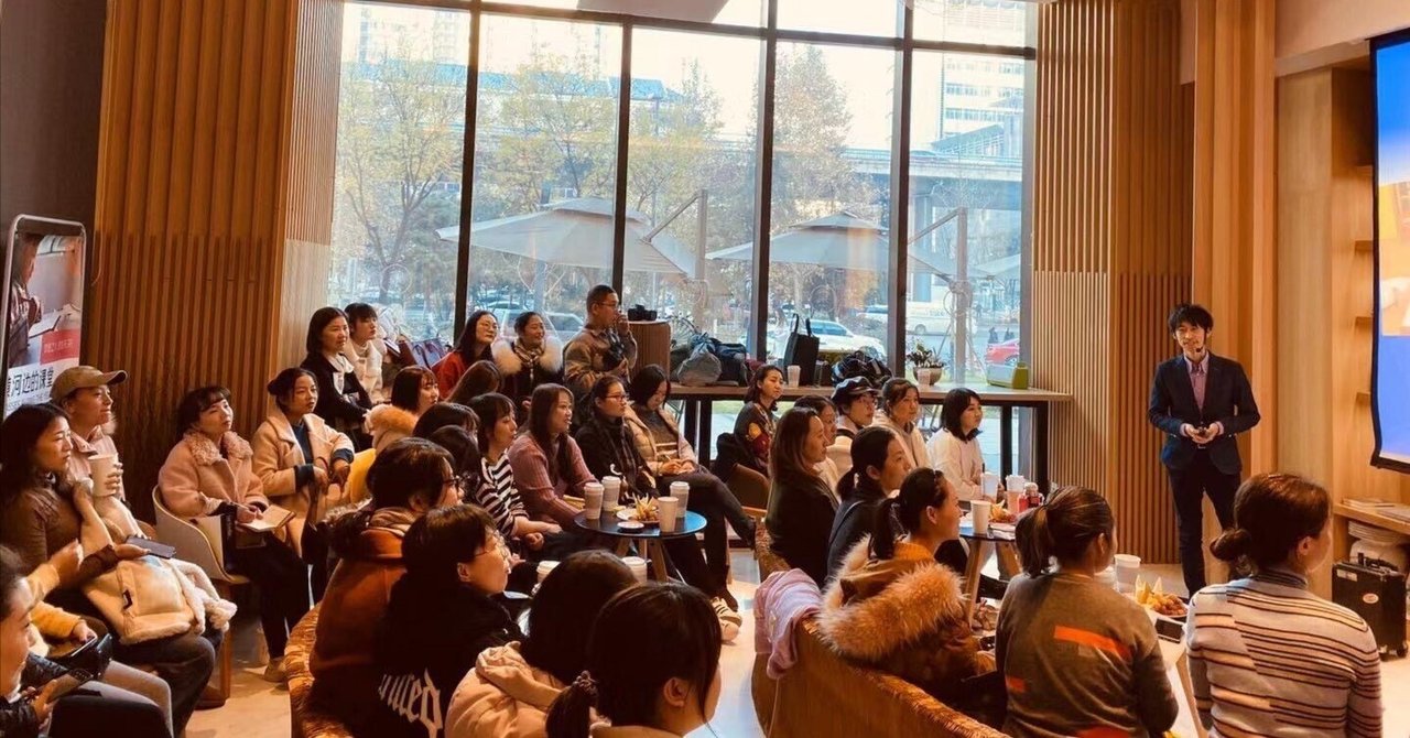 実践者として『保育』と『療育』と『子育て支援』を行う保育士