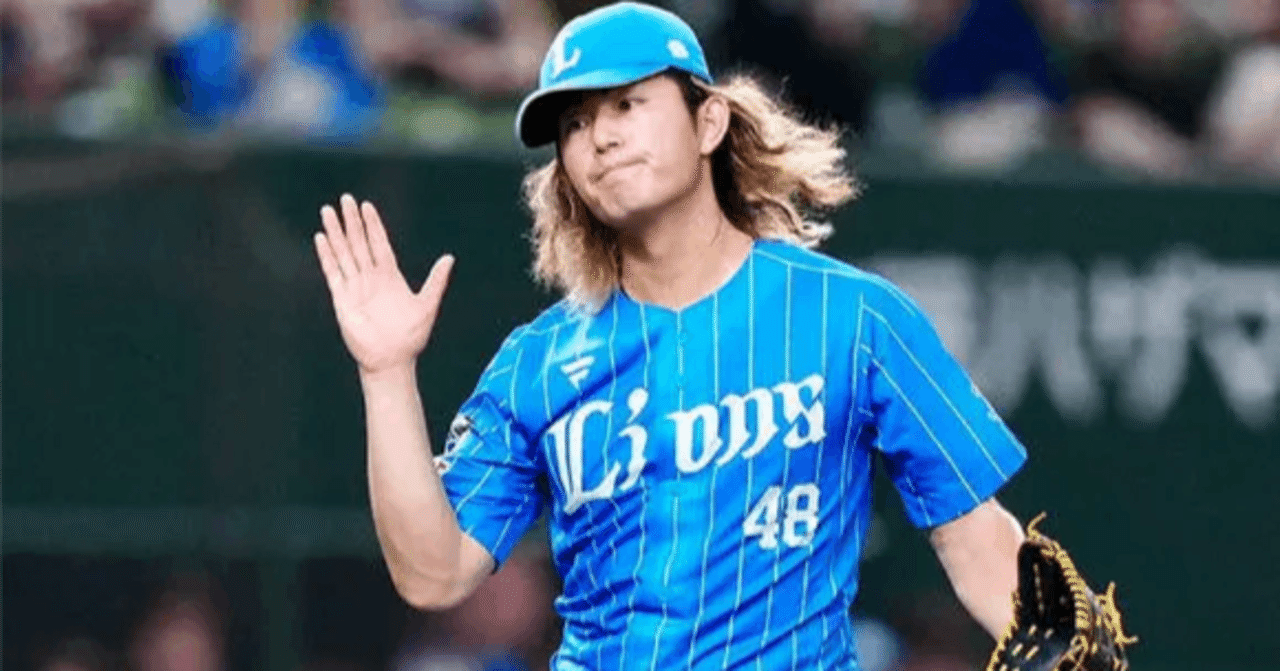 アストロズが今井達也獲得！｜Dora