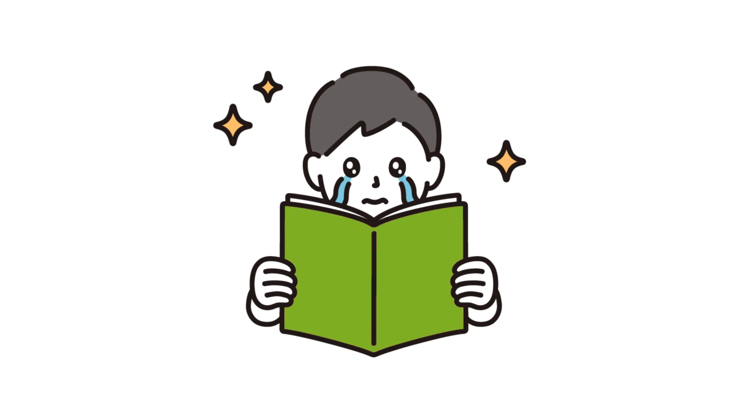 2-3-4.mora player (ダウンロード)｜momomo!