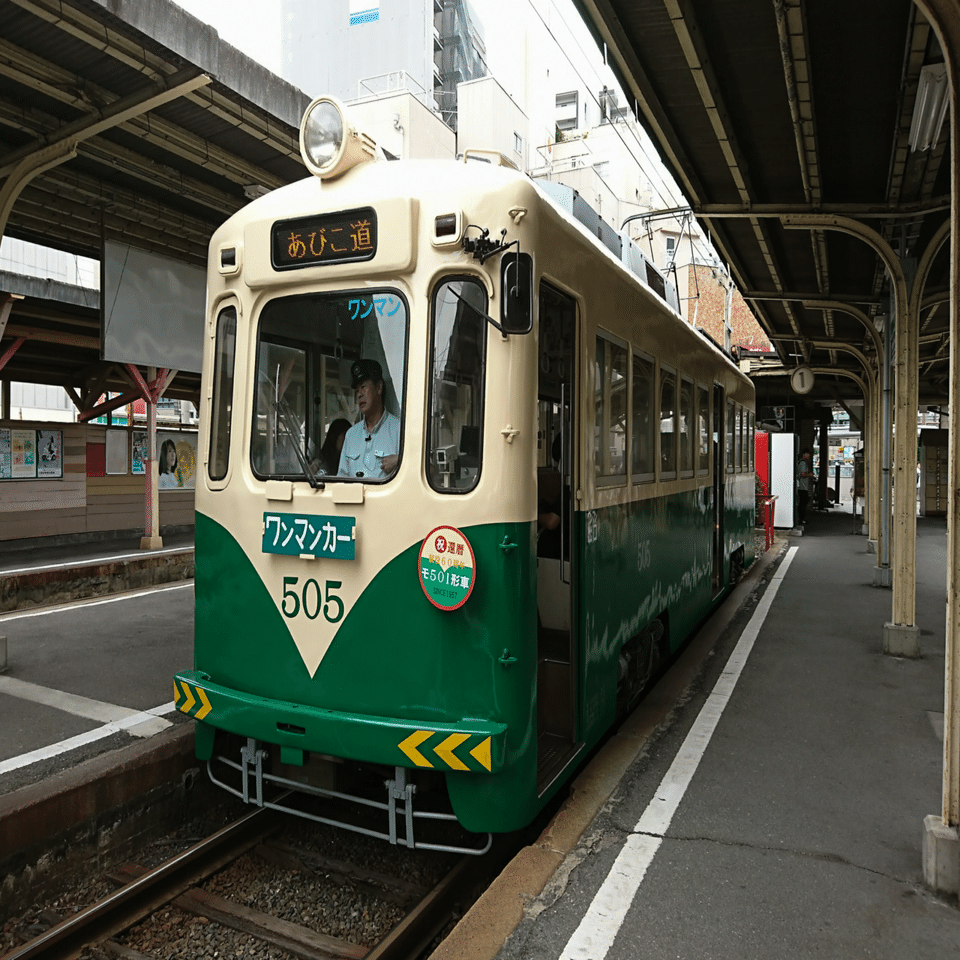 阪堺電気軌道 モ501形｜クーピー