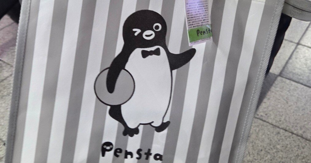 021da87999cbade43fd28c83cf89ac