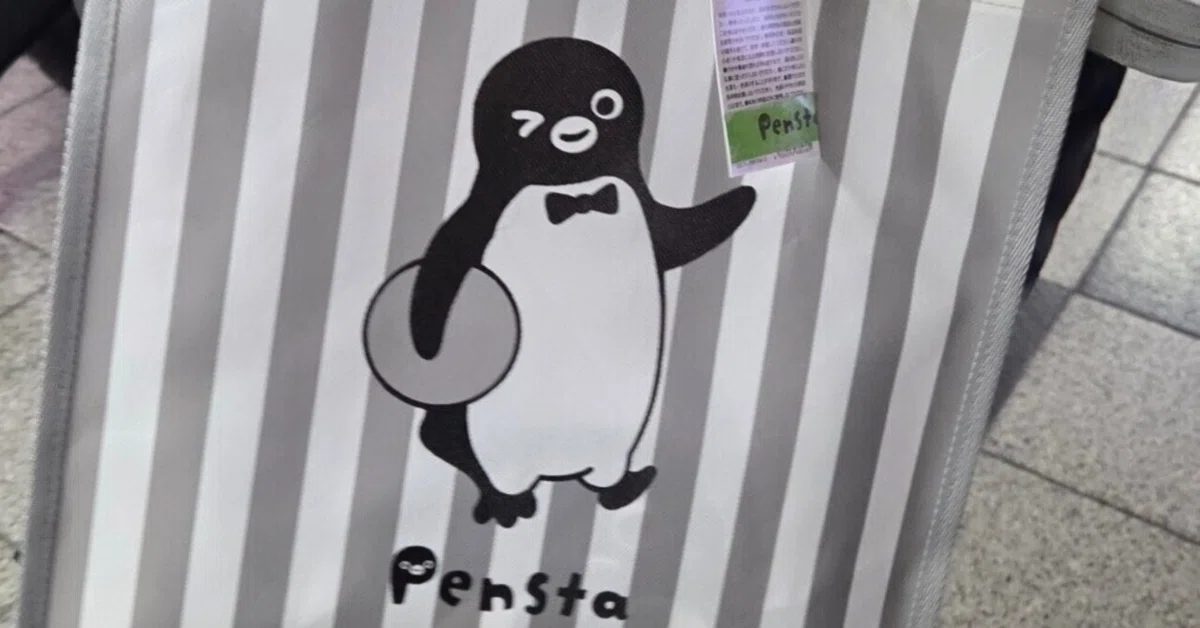 ペンスタの福袋2026年買いました。｜hagki
