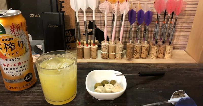 酒が入ったほうが ダーツの調子がよい Ijo Katuki Note
