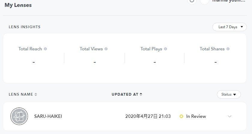 コメント 2020-04-27 210444