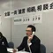 荻野 恭弘