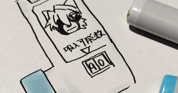 落書き / 2026年1月2日落書き記録｜backyarD