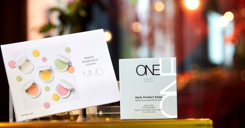 【vol.5】表参道へおでかけプロジェクト~”わたし”がときめくメイクレッスンとヴィーガンランチ~