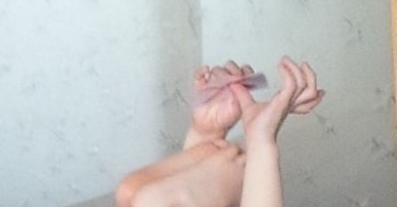 今 困っていること ひやみん Note