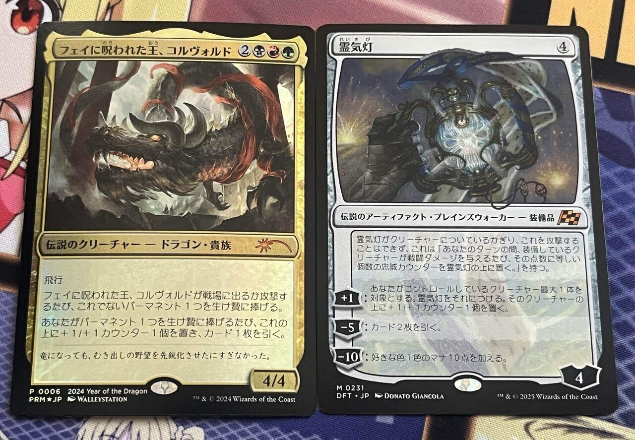 MTG】カードボックス池袋店1万円福袋開封｜ブヨブヨした腹皮