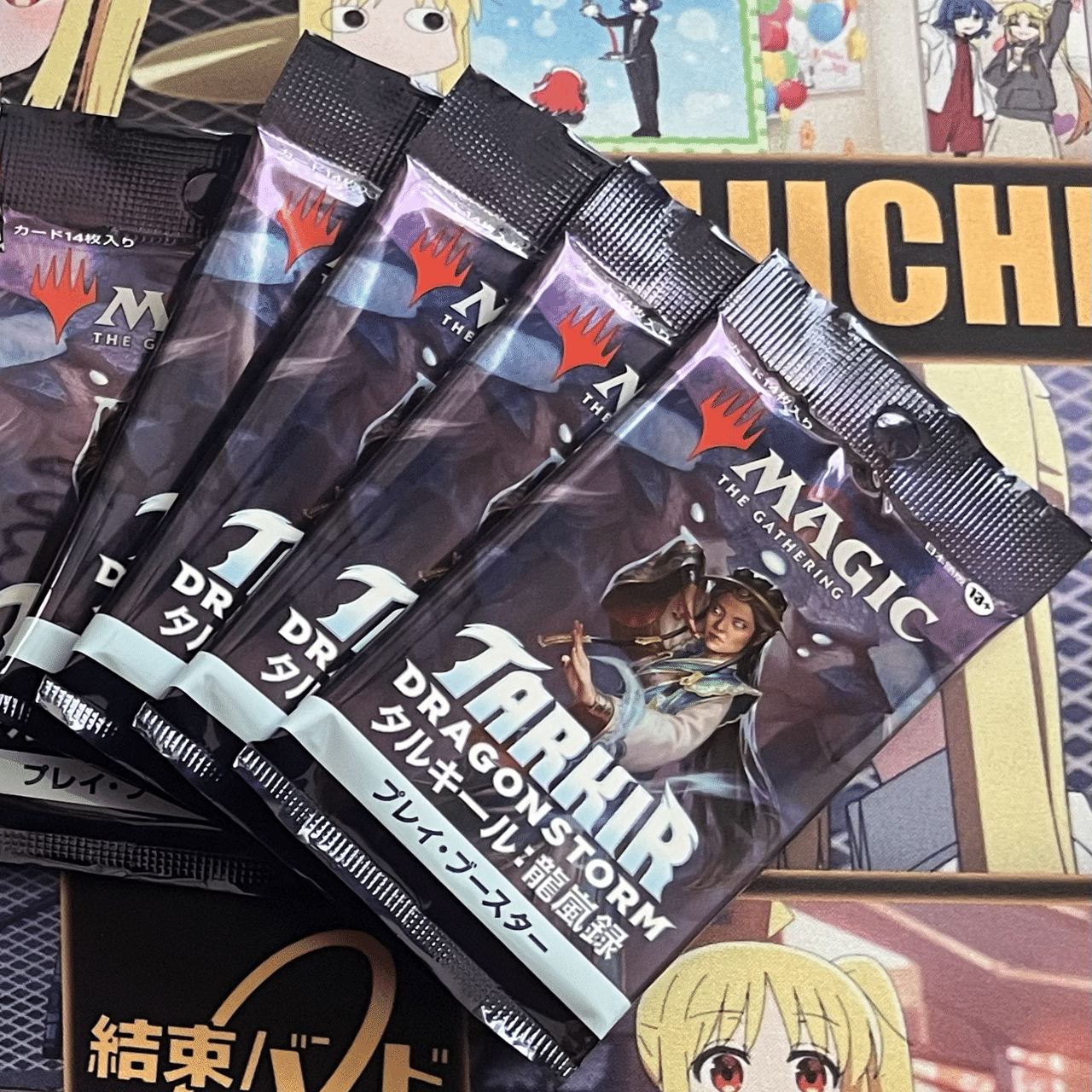 MTG】カードボックス池袋店1万円福袋開封｜ブヨブヨした腹皮