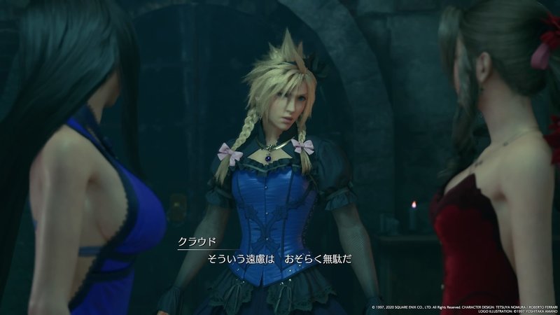 完全ネタバレ Ff7リメイク感想とちょっと考察 Yusuke3rd Note